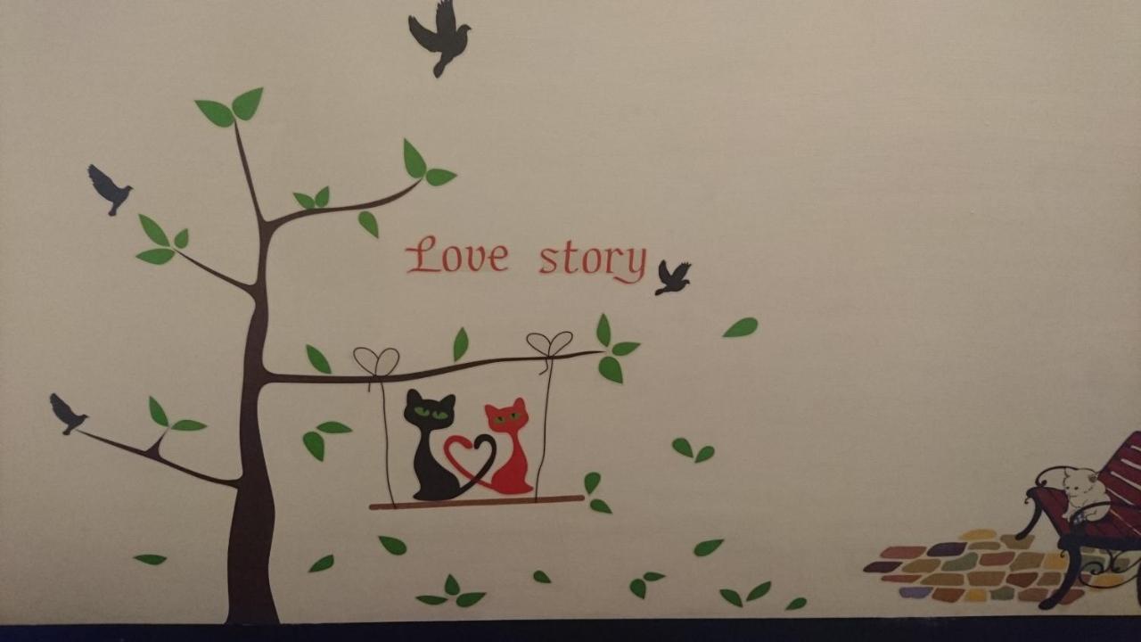 Chong Er Ya She Homestay Csicsi Kültér fotó